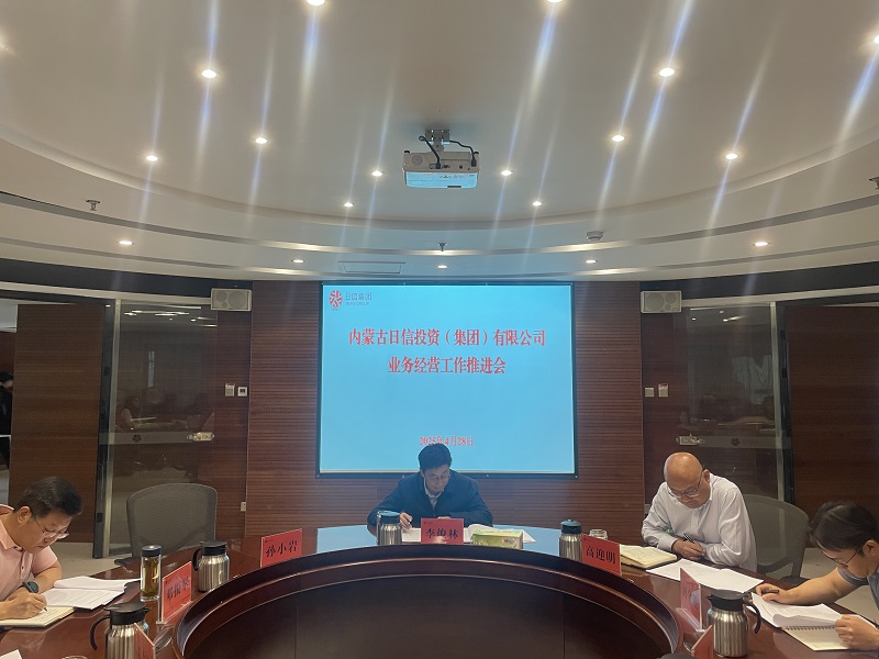 微信图片_20250428144204.jpg