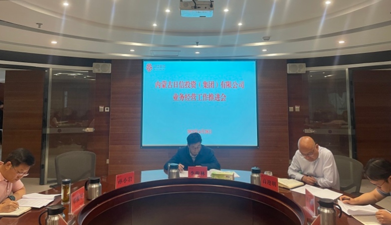 微信图片_20250926151803_48_71.jpg