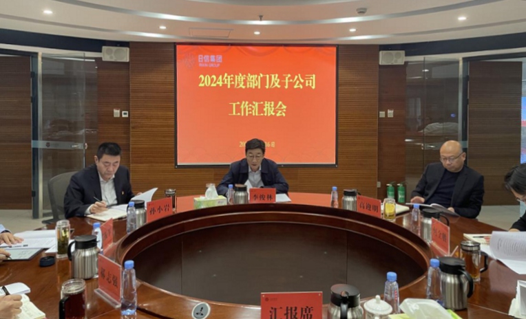 微信图片_20250926151801_47_71.jpg